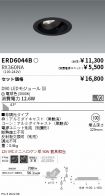 ERD6044B-...