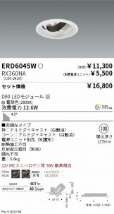 ERD6045W-RX360NA