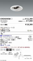 ERD6045W-...