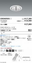 ERD6058S-...