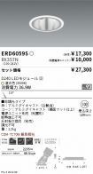 ERD6059S-...