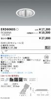 ERD6060S-...