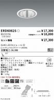 ERD6062S-...