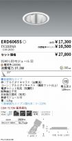 ERD6065S-...