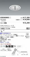 ERD6066S-...