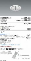 ERD6067S-...