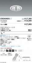 ERD6068S-...