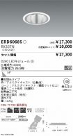 ERD6068S-...