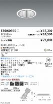 ERD6069S-...