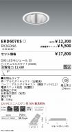 ERD6070S-...