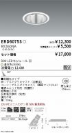 ERD6075S-...