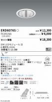 ERD6076S-...