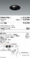 ERD6135B-...