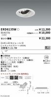 ERD6135W-...