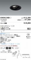 ERD6136B-...