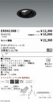 ERD6136B-...