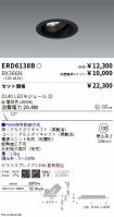 ERD6138B-...