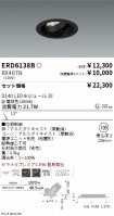 ERD6138B-...