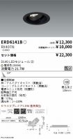 ERD6141B-...