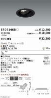 ERD6146B-...