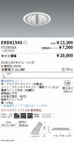 ERD6154S-...