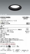 ERD6196BA