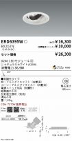 ERD6395W-...