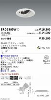 ERD6395W-...