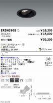 ERD6396B-...