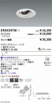 ERD6397W-...