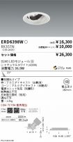 ERD6398W-...