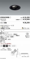 ERD6399B-...