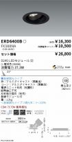 ERD6400B-...