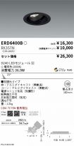 ERD6400B-...