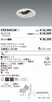 ERD6401W-...