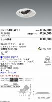 ERD6401W-...