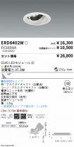 ERD6402W-...