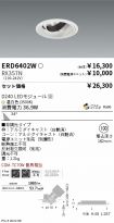 ERD6402W-...