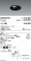 ERD6403B-...