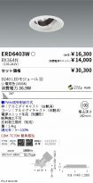 ERD6403W-...