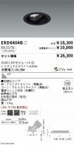 ERD6404B-...