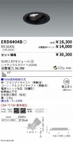 ERD6404B-...