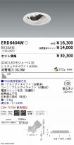 ERD6404W-...