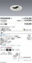 ERD6405W-...