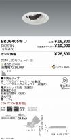 ERD6405W-...