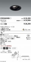 ERD6406B-...