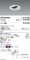 ERD6406W-...