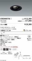 ERD6407B-...