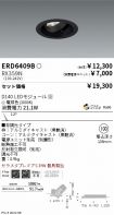 ERD6409B-...