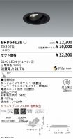 ERD6412B-...